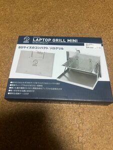 送料込み新品未使用ホールアースソログリル ラップトップ コンパクト 焚き火台 アウトドア ソロキャンプ キャンプ