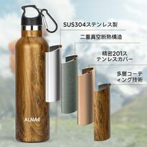 水筒 スポーツボトル 二重真空断熱 ステンレス 新品 750ml 保温 保冷 直飲み 魔法瓶 マグボトル 広口 洗いやすい ウォーターボトル 黒_画像5