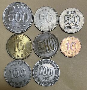 韓国コインまとめ　8種類　外国コイン　韓国ウォン　10ウォン　50ウォン　100ウォン　500ウォン　外国コインまとめ