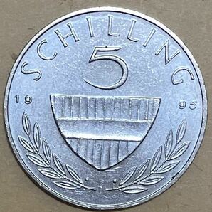 オーストリア 5シリング 1995年 外国コイン 古銭 コイン オーストリアシリングの画像1