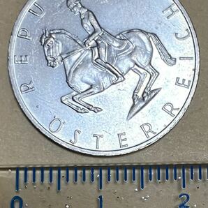 オーストリア 5シリング 1995年 外国コイン 古銭 コイン オーストリアシリングの画像3