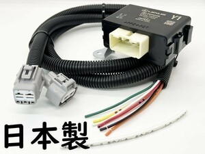 YO-445 《LX600 レクサス ヒッチメンバー 電源取り出し ハーネス + 純正リレー セット》 バックランプ ウインカーブレーキ ストップ