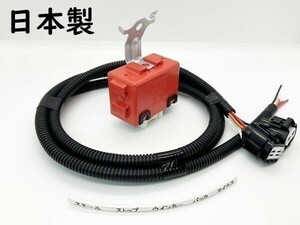 YO-445-570黒 【200系 ランクル ヒッチメンバー 電源取り出し ハーネス + 純正リレー セット】 ランドクルーザー カプラーオン 純正