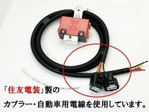 YO-445-570黒 【200系 ランクル ヒッチメンバー 電源取り出し ハーネス + 純正リレー セット】 送料込 コネクター スモール ウインカー