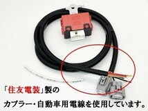 YO-445-570灰 《200系 ランクル ヒッチメンバー 電源取り出し ハーネス + 純正リレー セット》 バックランプ ウインカーブレーキ ストップ_画像2