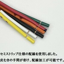 YO-445-570灰 《200系 ランクル ヒッチメンバー 電源取り出し ハーネス + 純正リレー セット》 バックランプ ウインカーブレーキ ストップ_画像5