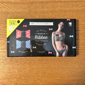 新品未開封　ATEX ルルドshape up ribbon 薄型設計EMSマシン