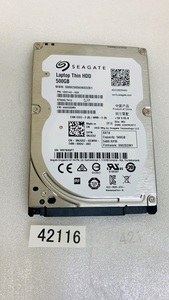 500GB SATA 2.5インチ 500GB SATA HDD SEAGATE ST500LT012 500GB SATA 2.5 7MM 7200RPM ハードディスク 中古使用時間8616時間