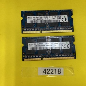 SK Hynix 2Rx8 PC3L-12800S DDR3 ノートPC用 メモリ 204ピン 16GB 8GB 2枚 DDR3 LAPTOP RAM (42218)の画像2