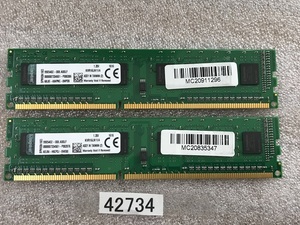 Kingston DDR3L-1600 KVR16LN11/4 8GB 4GB 2枚 デスクトップ用メモリ 240ピン ECC無し DESKTOP RAM (42734)
