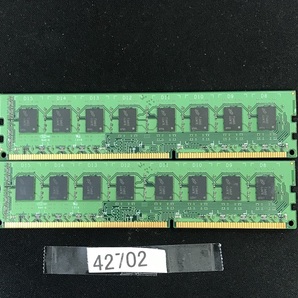 Crucial DDR3-1600 PC3-12800UD 8GB 4GB 2枚 デスクトップ用メモリ 240ピン ECC無し DESKTOP RAM (42702)の画像2
