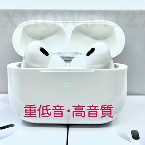 【2024最新型】AirPods Pro第2世代 互換品 高音質 イヤホン TWS 充電ケース付 Pro ワイヤレスイヤホン Android iPhone X SE 11 12 13 14 15