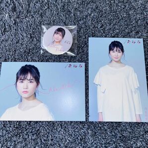 日向坂46 舞台 ｢あゆみ｣ 丹生明里 ポストカード2種＆缶バッジ セット