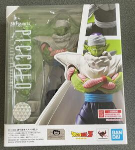 S.H.フィギュアーツ ドラゴンボールZ ピッコロ-誇り高きナメック星人- 約160mm ABS&PVC 塗装済み可動フィギュア 並行輸入