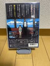 【中古】DVD スタジオジブリ 宮崎駿 千と千尋の神隠し 本編ディスク 特典ディスク付き VWDZ8036_画像2