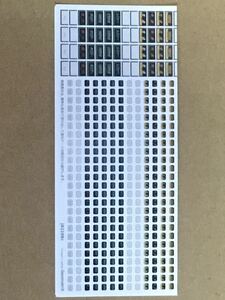 221系　シール　ジオマトリックス　tomix サイズ