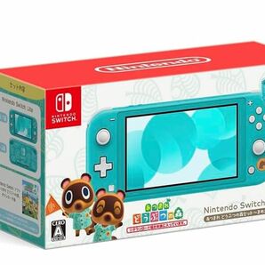 Nintendo Switch Lite どうぶつの森セット まめきち&つぶきちアロハ柄　新品未開封品