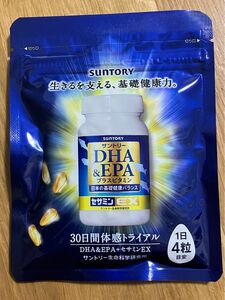 サントリーDHA EPAセサミンEX プラスビタミン サプリメント