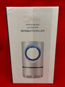 USB mosquito repellent light mosquito . light . discount .., powerful fan ... included, weathering .. is made to do color : white /