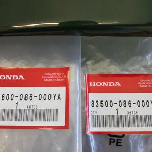 Honda ホンダ スーパーカブ (C50 AA01) サイドカバー 左右セット アバグリーン G109 83500-086-000YA(010YA) 83600-086-000YA純正の画像6