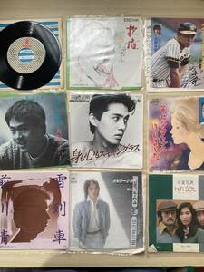 マイナー盤　7インチ　ME0328-8 シングル　80’s 和男　レコード　レア盤　9枚セット　和モノ　レアグルーブ hifi-set　