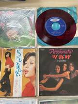 マイナー盤　7インチ　ME0401-2 シングル　和女　70's　レコード　レア盤　9枚セット　和モノ　レアグルーブ アイリーン　桑名名由梨　_画像4