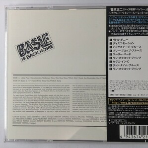 TF640 カウント・ベイシー / ベイシー・アット・バードランド 【CD】 105の画像2