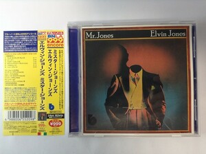 TF627 エルヴィン・ジョーンズ / ミスター・ジョーンズ 【CD】 105