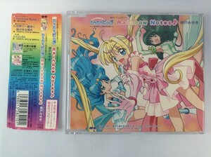 TF613 Kanbe Miyuki / Rainbow Notes русалка мелодия -.... pitch [CD] 105