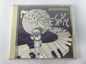 TE984 平成6年度 青梅市立第1中学校合唱祭 3年生 【CD】 1205