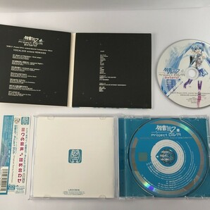 TE925 初音ミク Project DIVA Original Song Collection VOCALOID extend REMIXIES 2枚セット 【CD】 1208の画像5