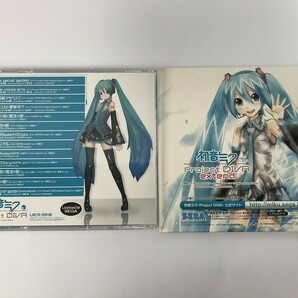 TE925 初音ミク Project DIVA Original Song Collection VOCALOID extend REMIXIES 2枚セット 【CD】 1208の画像2