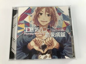 TE913 HoneyWorks / 生意気ハニー 恋愛成就 うらたぬき 莉犬 【CD】 1208