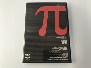 TE836 π 【DVD】 1203
