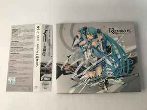 TE803 livetune feat.初音ミク /?リ・ミクス 【CD】 1203