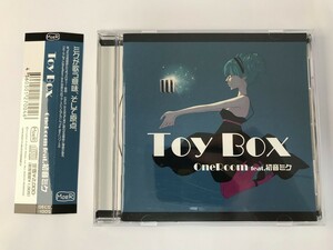 TE747 OneRoom feat. 初音ミク / Toy Box 【CD】 1130