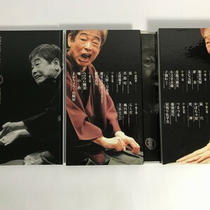 TE671 談志大全 ( 上 ) 立川談志 古典落語ライブ 【DVD】 1208の画像5