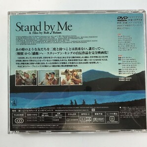 TF770 スタンド・バイ・ミー STAND BY ME 【DVD】 204の画像2