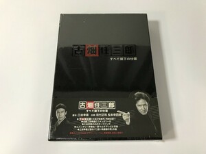 TF502 古畑任三郎 すべて閣下の仕業 【DVD】 1217