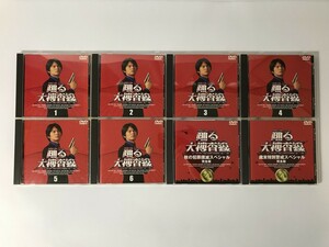 TI004 織田裕二 / 踊る大捜査線 6巻+スペシャル2巻セット 【DVD】 0423