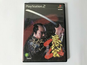 TI023 PS2 悪代官2 -妄想伝- グローバルA 超兄貴体験版 0423