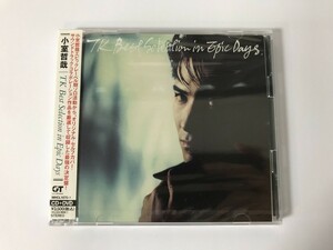 TI028 未開封 小室哲哉 / TK BEST SELECTION IN EPIC DAYS 【CD】 0423