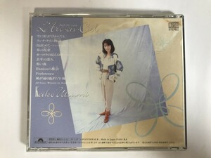 TI062 宇都美慶子 / L’Arc en Ciel 【CD】 0424