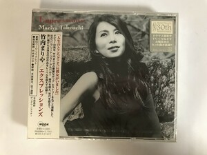 TI070 未開封 山下達郎 / ON THE STREET CORNER 1 2 3 3枚セット 【CD】 0424