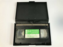 TI276 なまいきシャルロット 小川範子 【VHS ビデオ】 0429_画像5