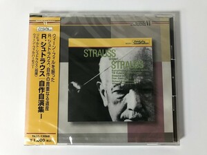 TI451 未開封 ウィーン・フィルハーモニー管弦楽団 / R.シュトラウス自作自演集I 【CD】 0426