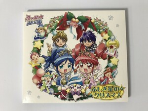 TI462 ふしぎ星の☆ふたご姫 / ふしぎ星の☆クリスマス 【CD】 0426