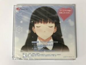 TI481 未開封 数量限定特典 アマガミ 特典ドラマCD 【CD】 0426