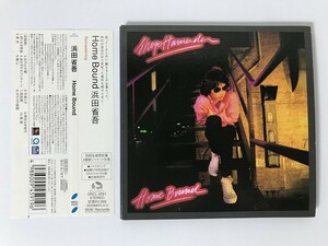 TI523 浜田省吾 / Home Bound 【CD】 0426