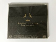 TI528 芸能山城組 / Symphonic Suite AKIRA 【CD】 0426_画像2